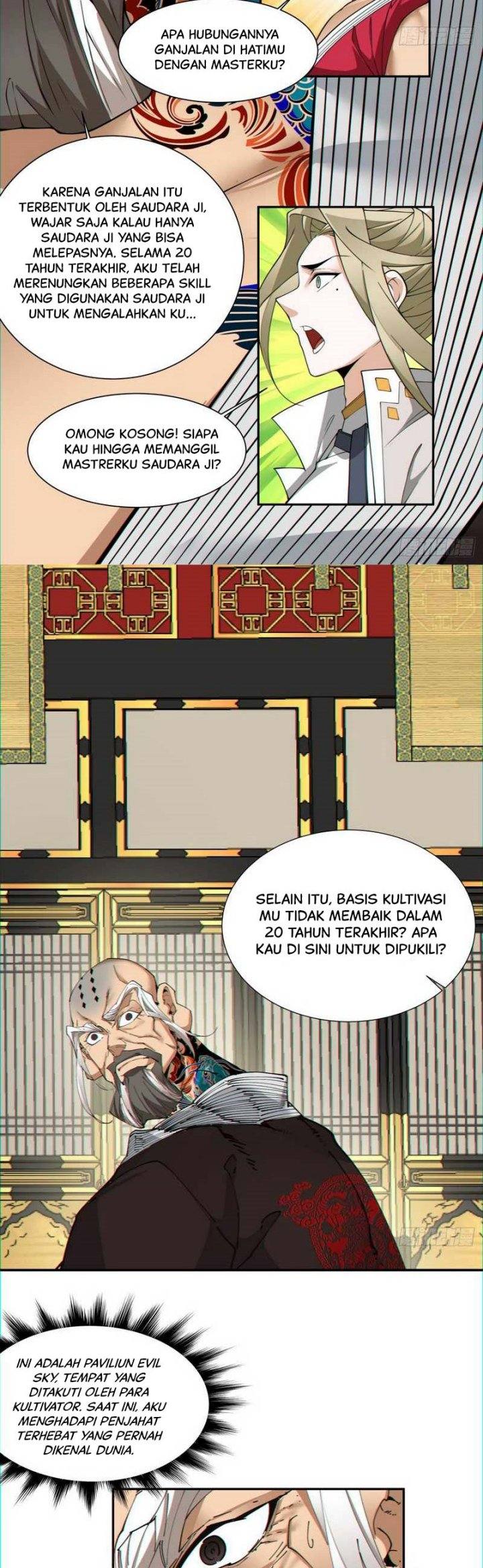 Halaman 17