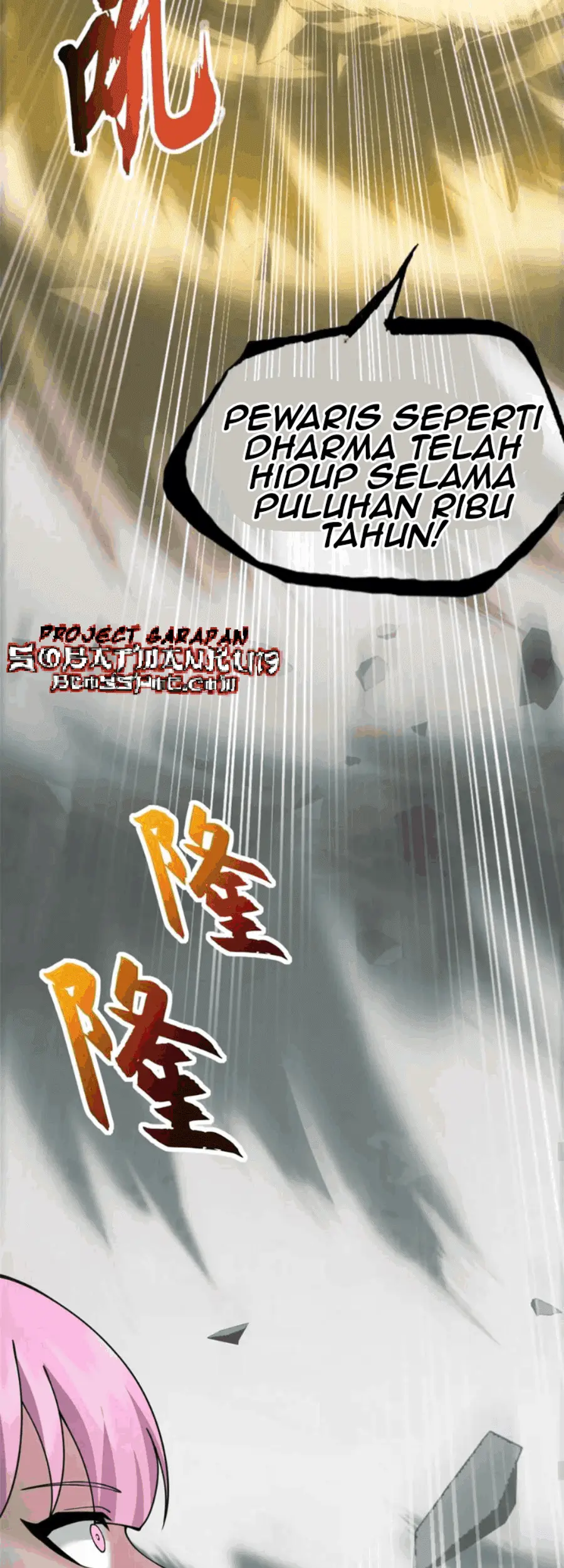 Halaman 32