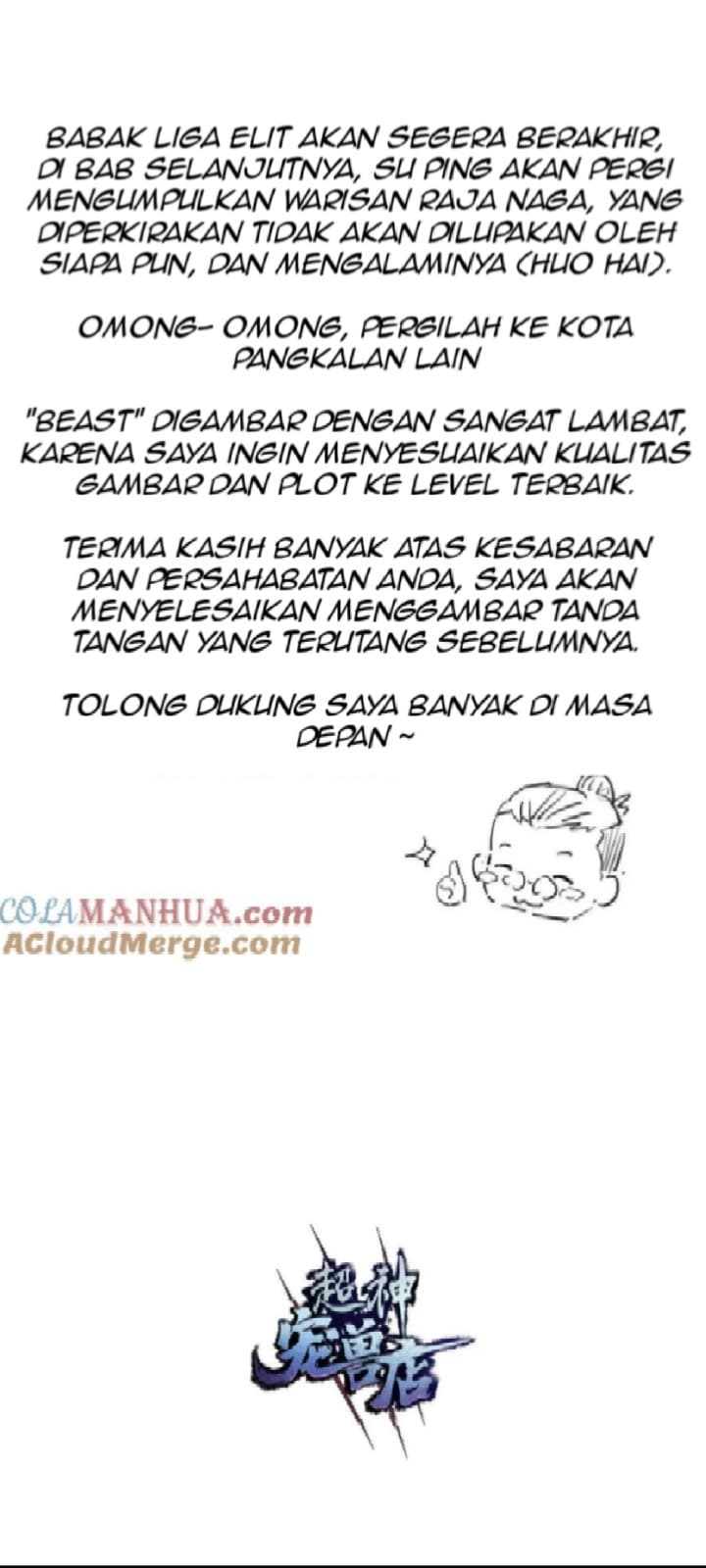 Halaman 48