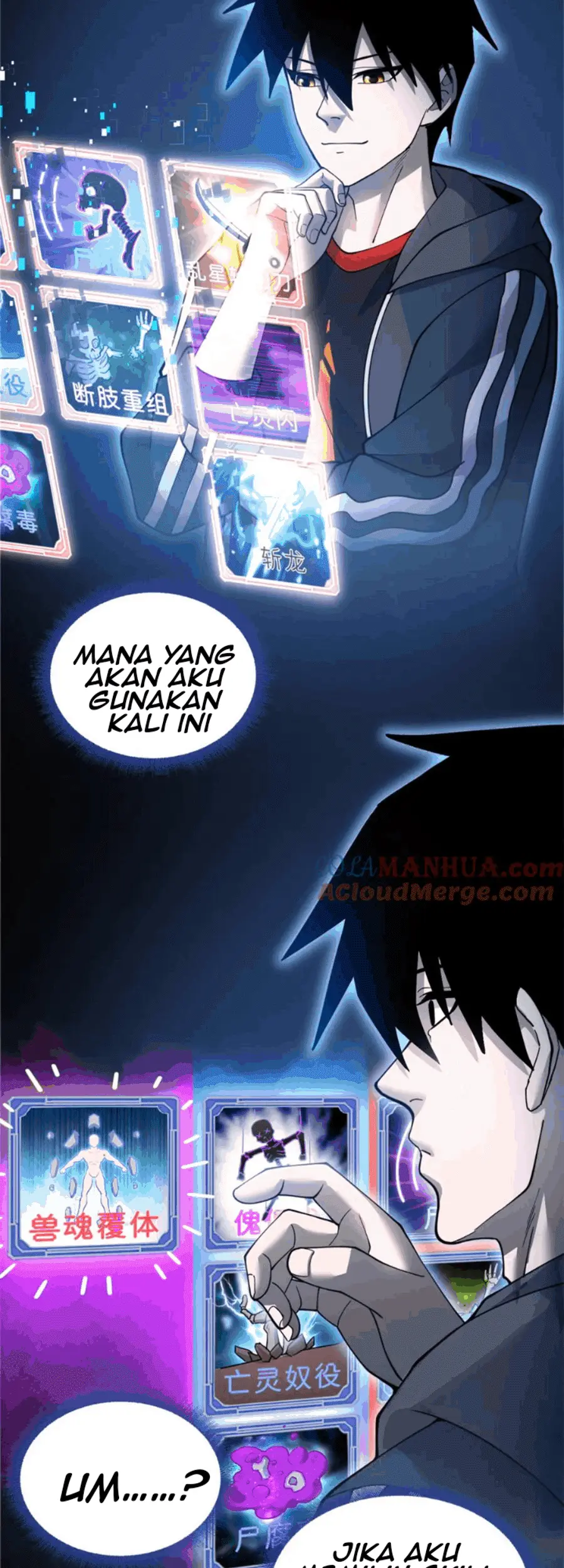 Halaman 12