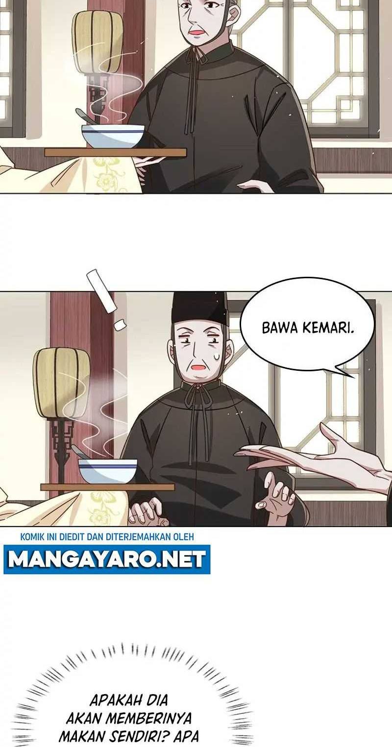Halaman 17