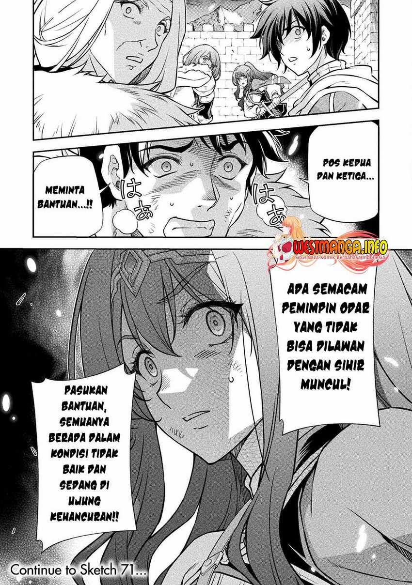 Halaman 17