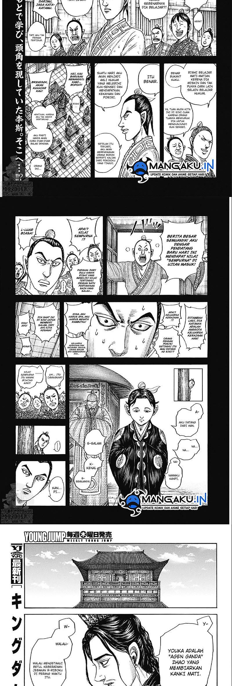 Halaman 2
