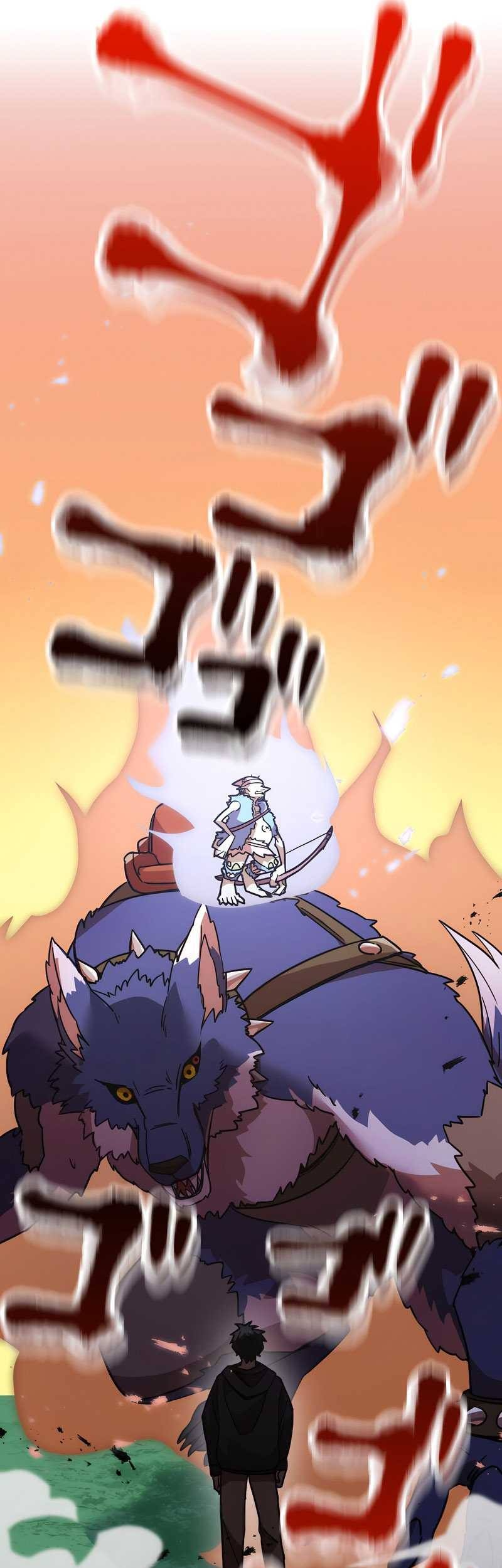 Halaman 47