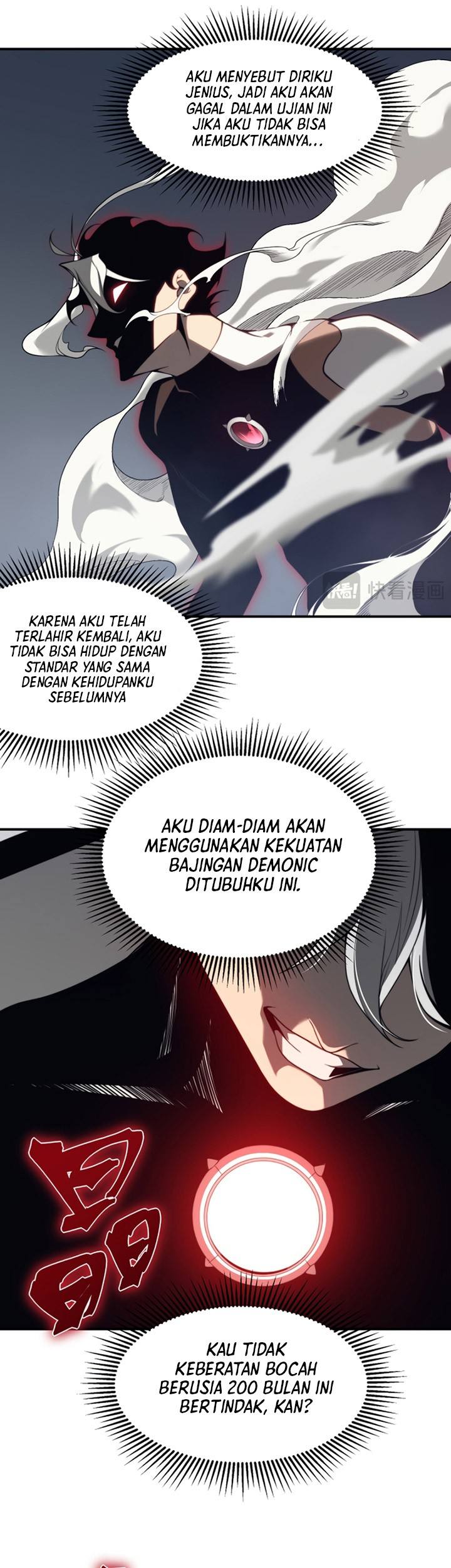 Halaman 75