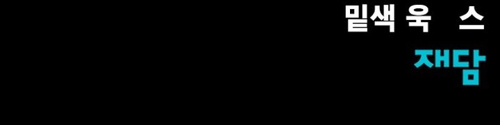 Halaman 114