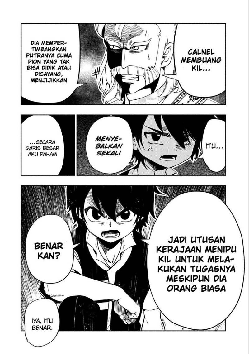 Halaman 25