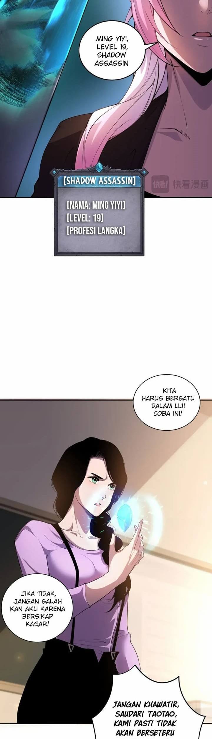 Halaman 25