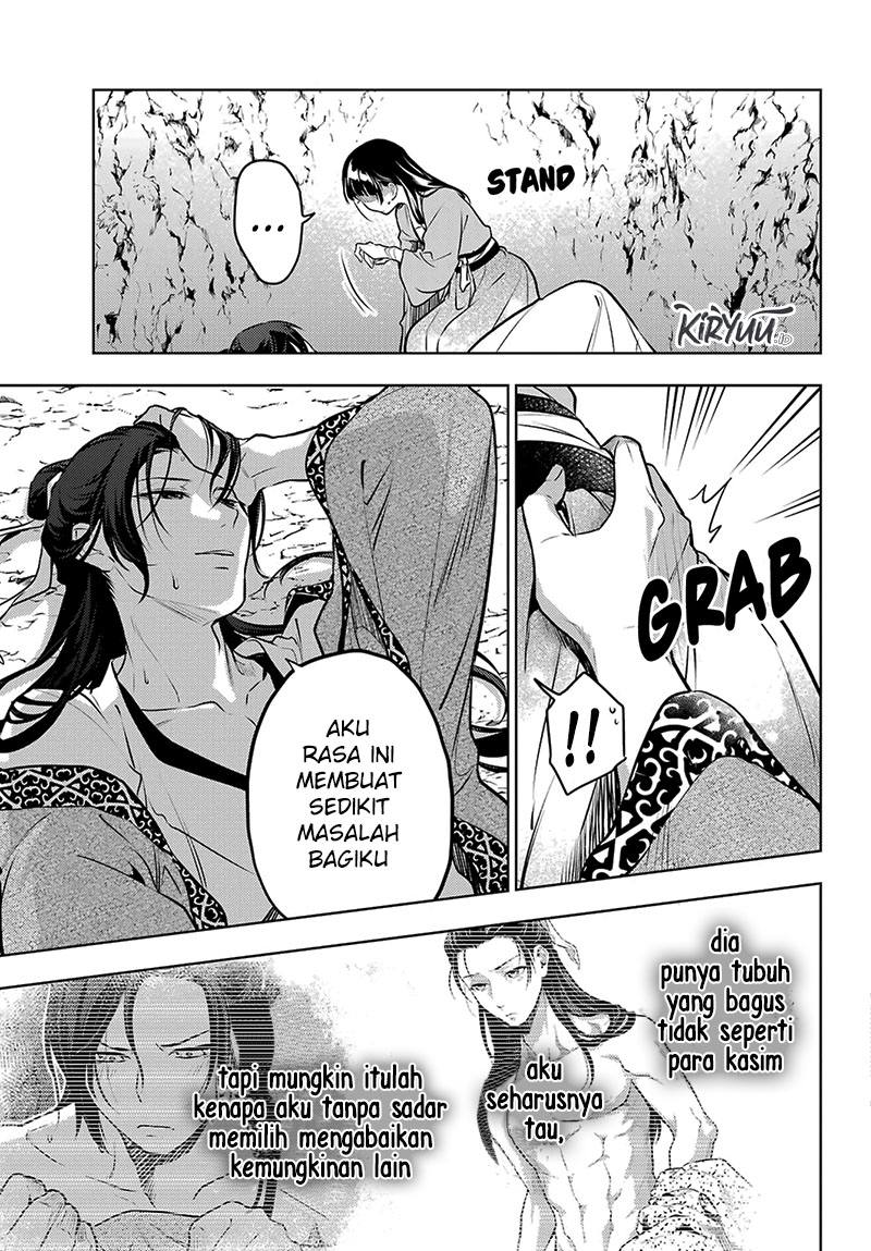 Halaman 18