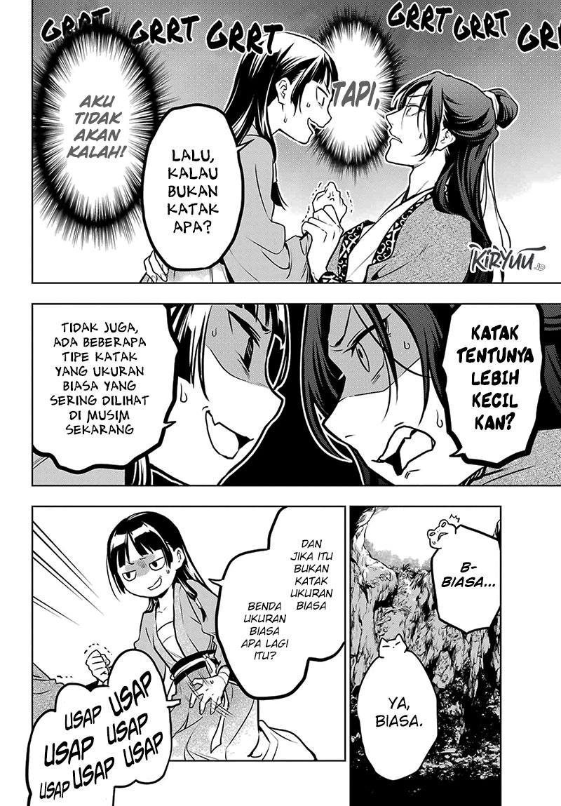 Halaman 23