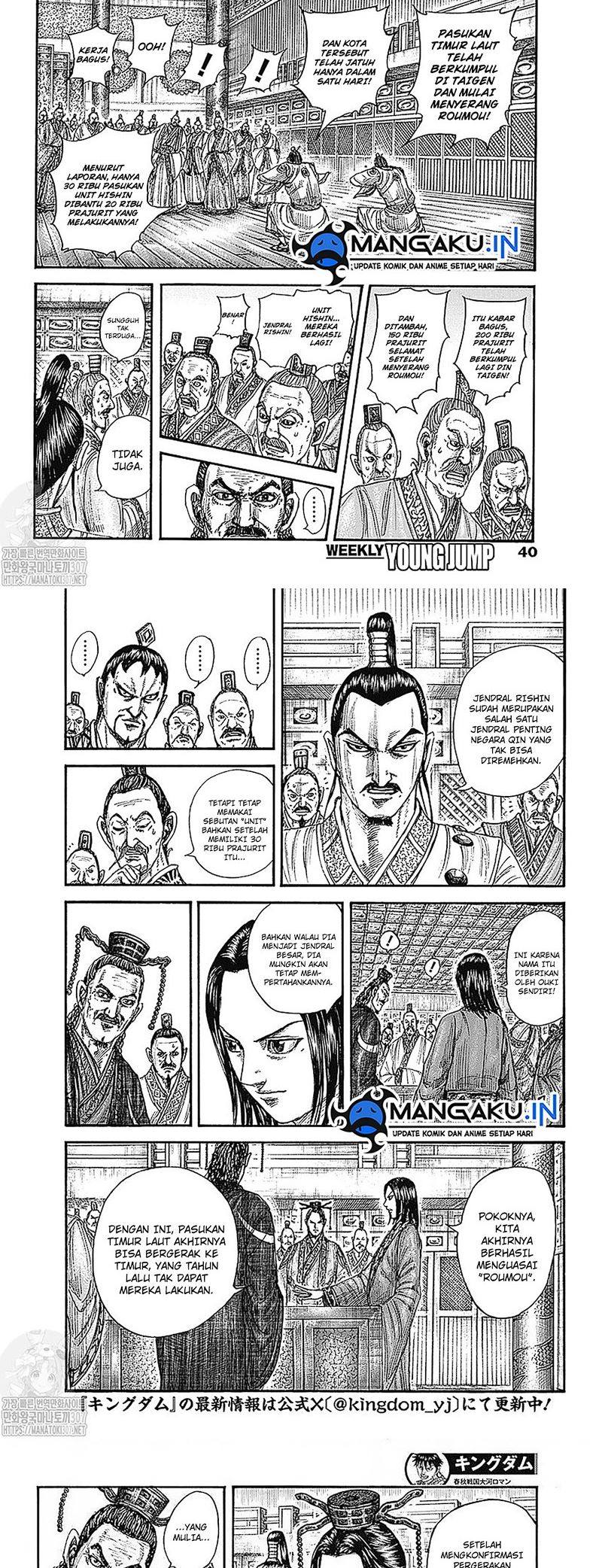 Halaman 2