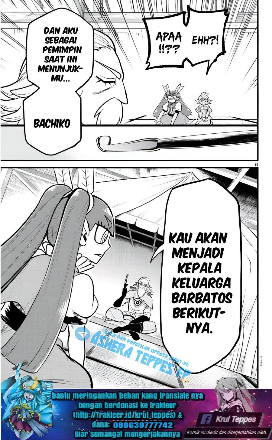 Halaman 16