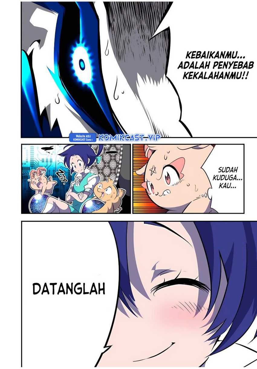 Halaman 12