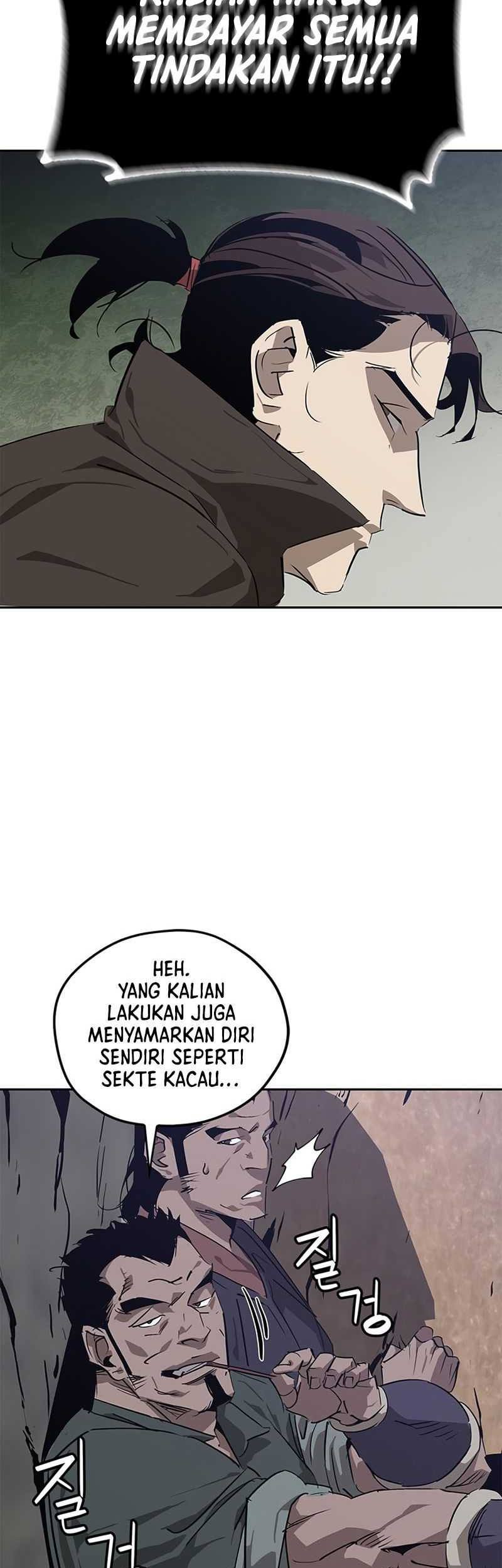 Halaman 76