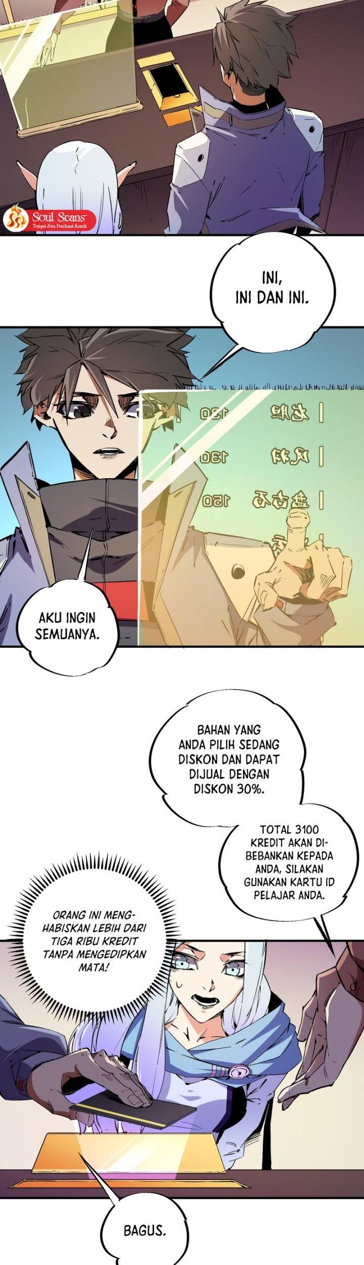 Halaman 19