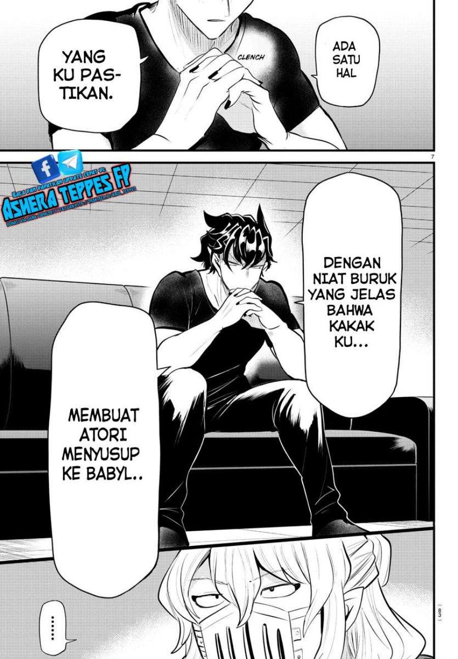 Halaman 8