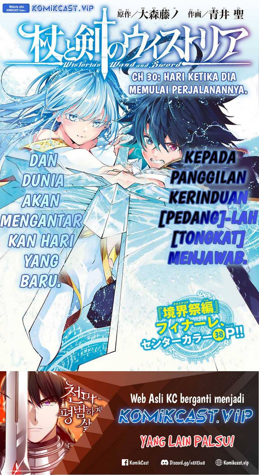Halaman 2