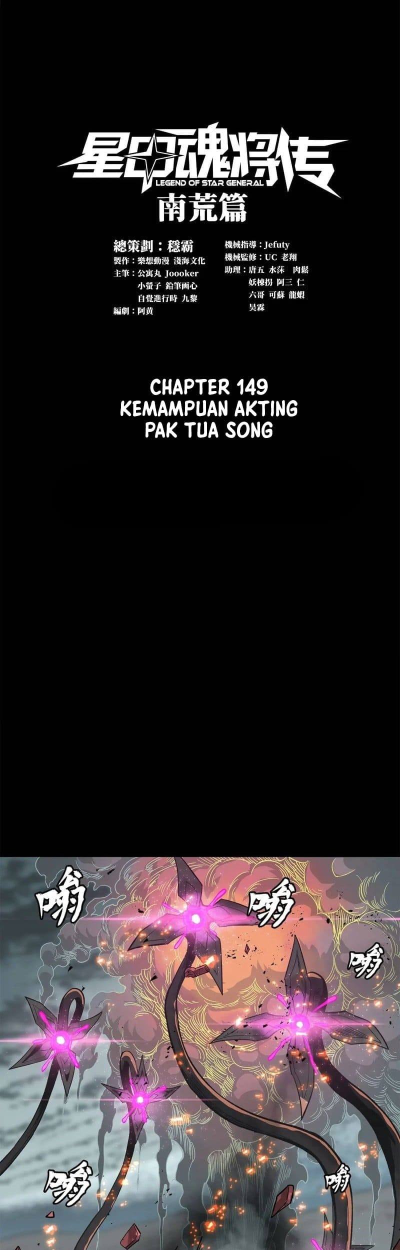 Halaman 2