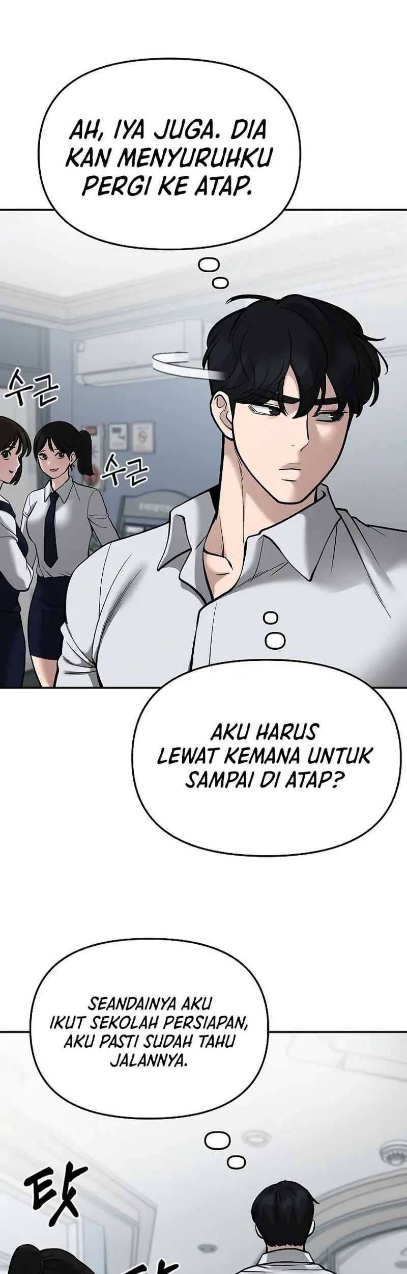 Halaman 84