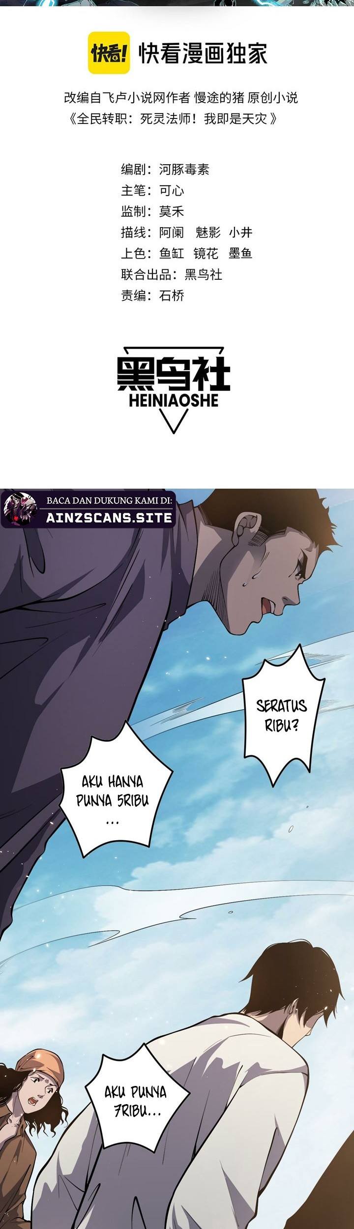 Halaman 2