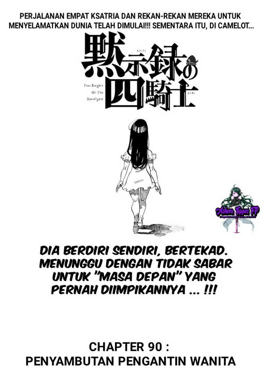 Halaman 1