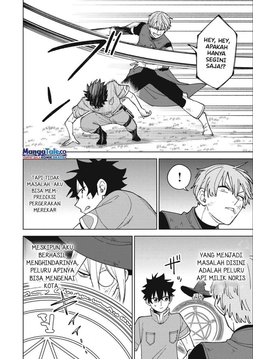 Halaman 19