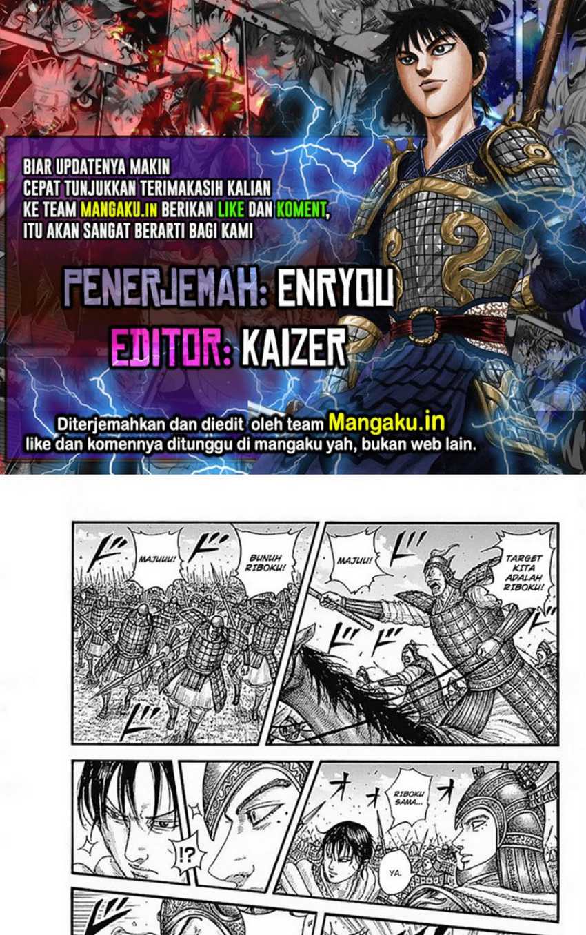Halaman 1
