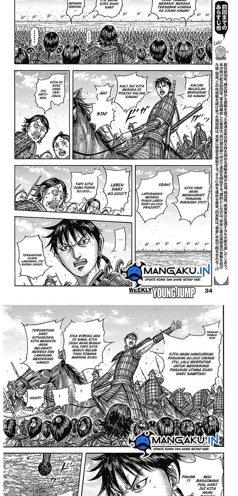 Halaman 2