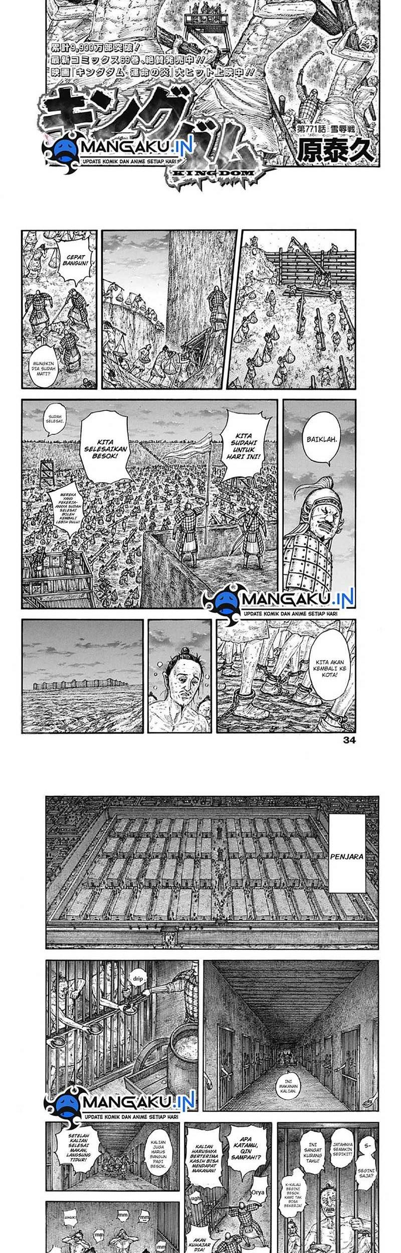 Halaman 2