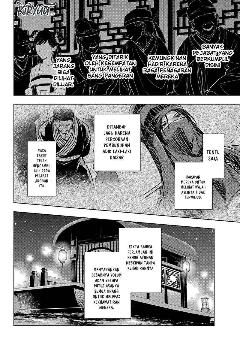 Halaman 26