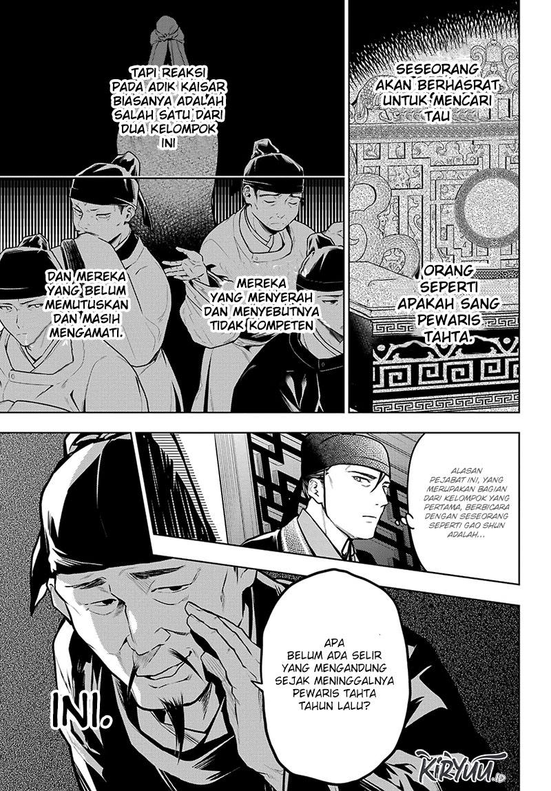 Halaman 27