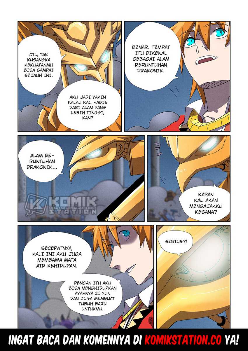 Halaman 12