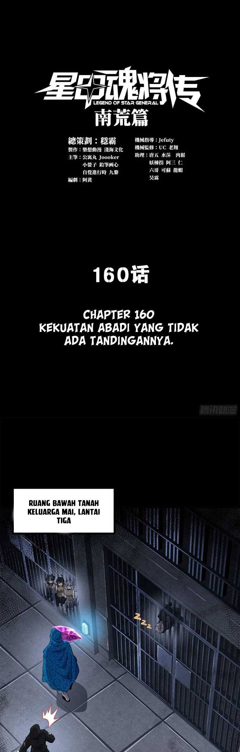 Halaman 2