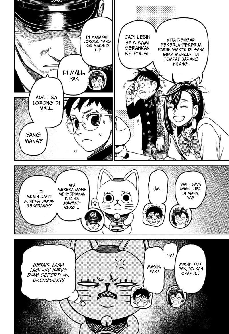 Halaman 5