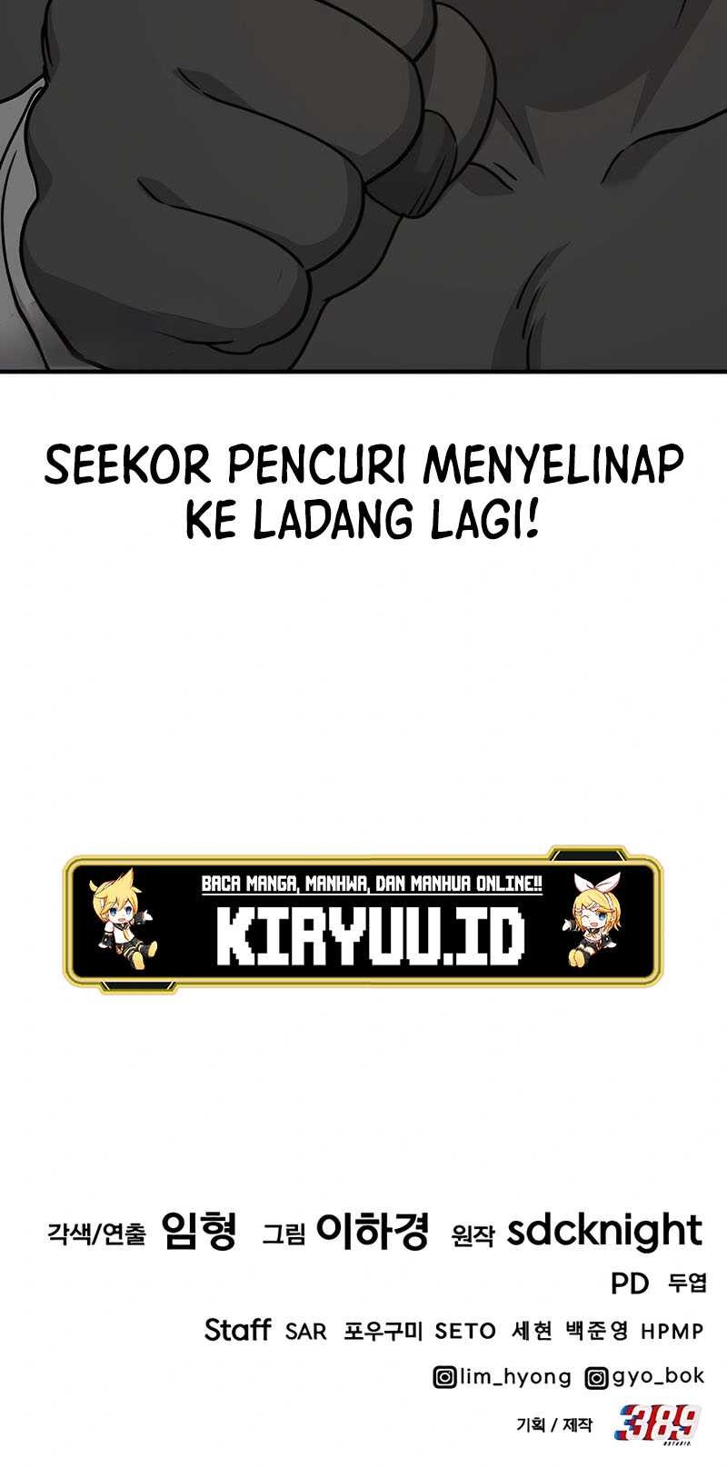 Halaman 84