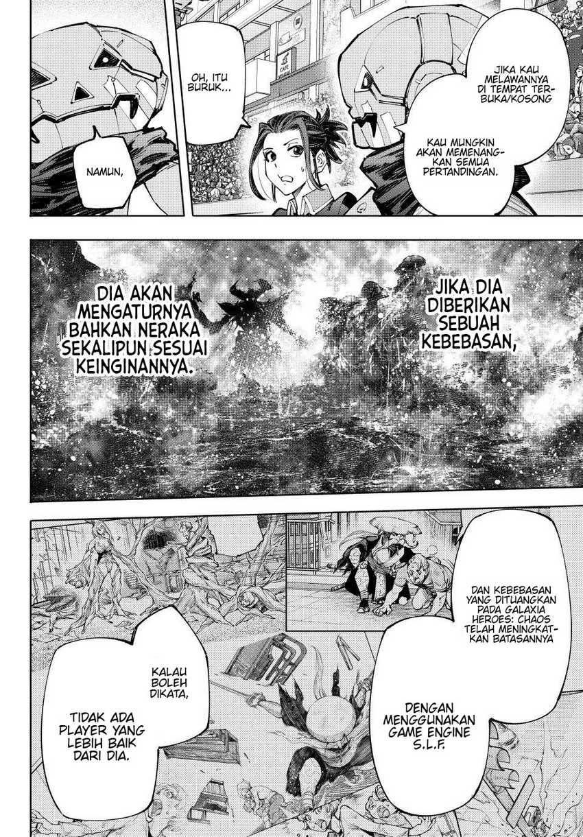 Halaman 17