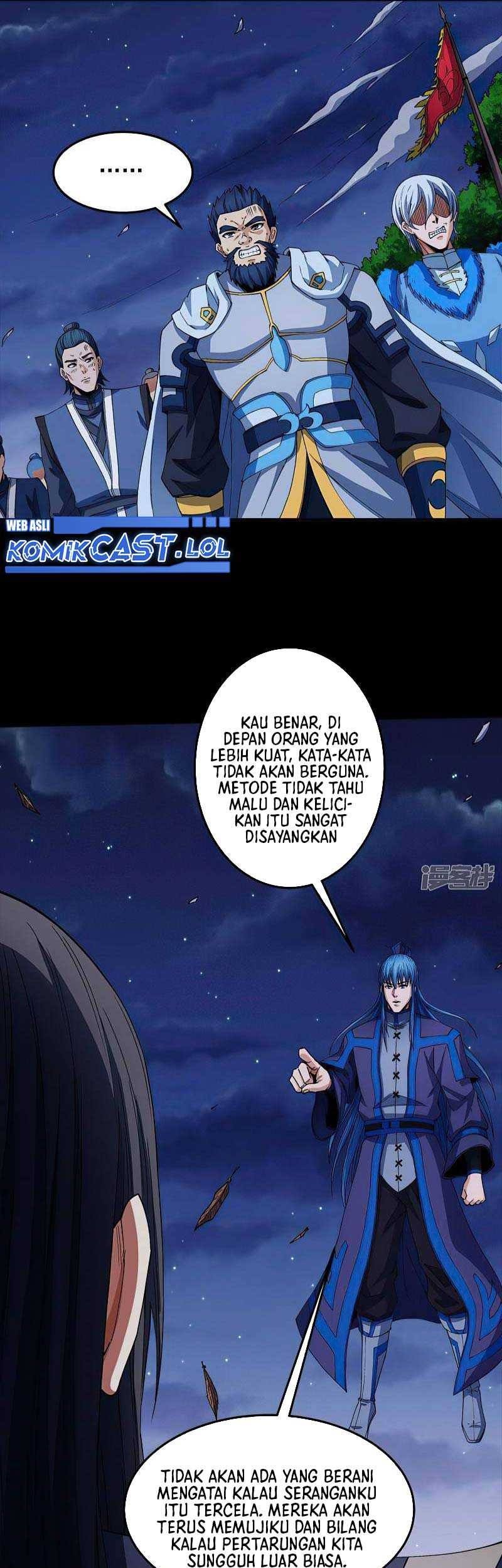 Halaman 16