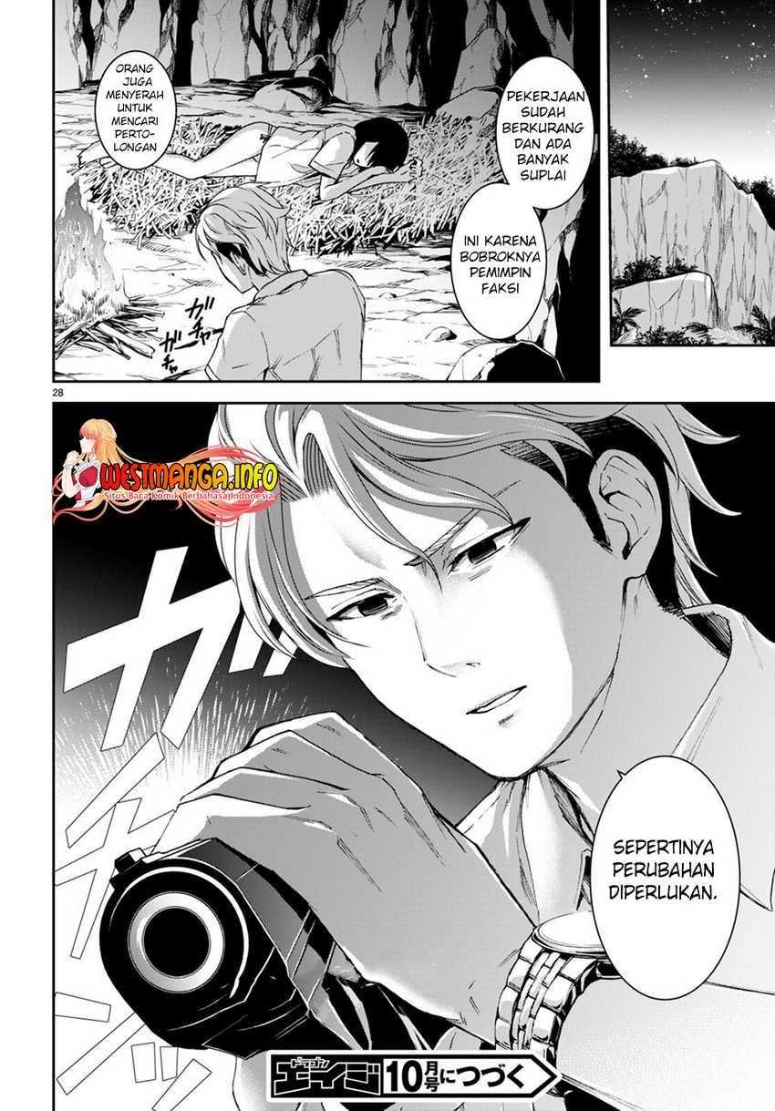 Halaman 31