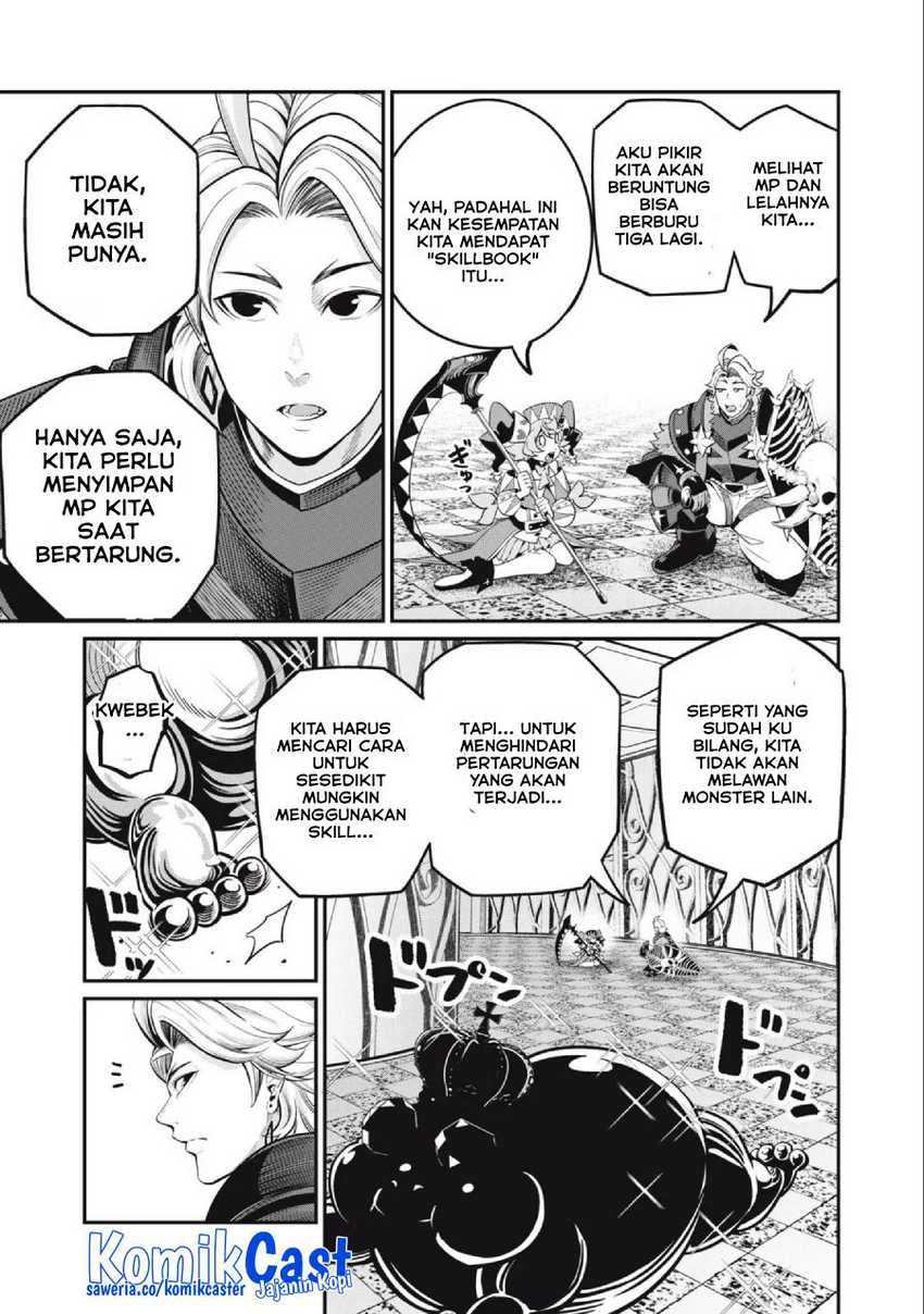 Halaman 12
