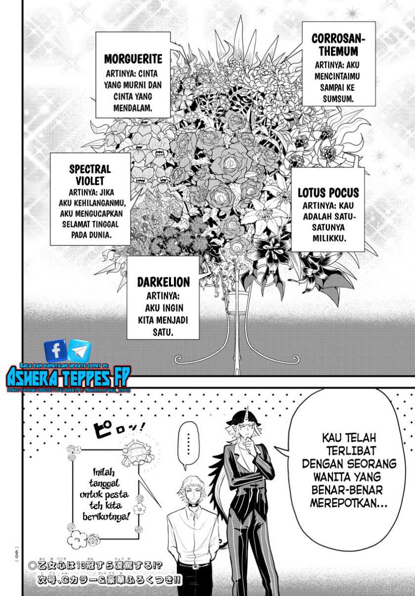 Halaman 20