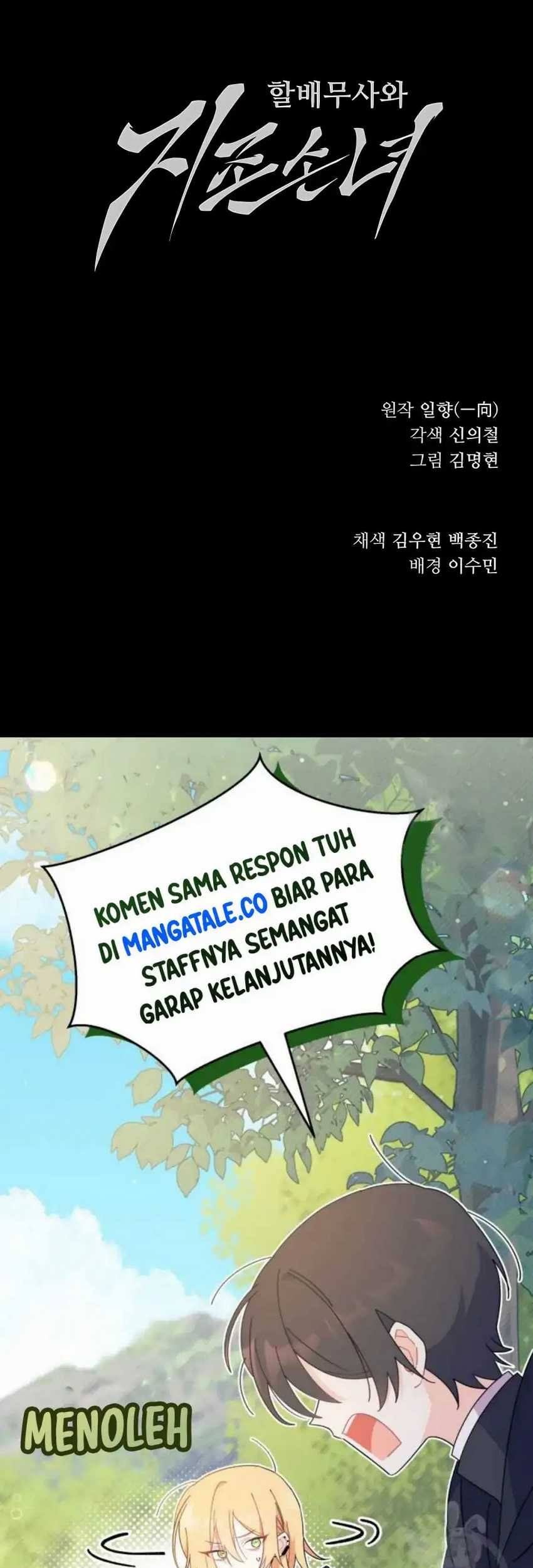 Halaman 117
