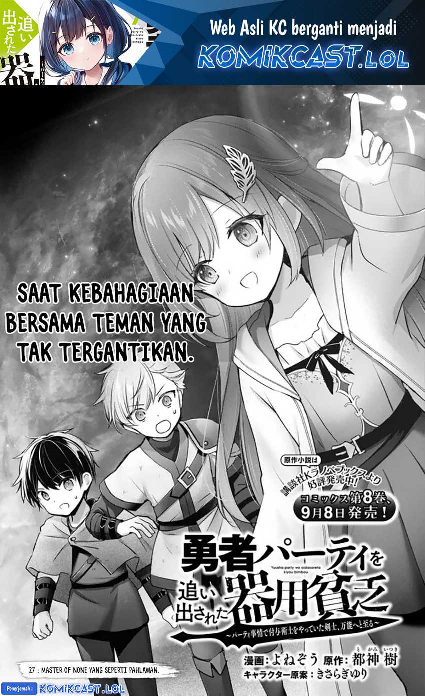 Halaman 2