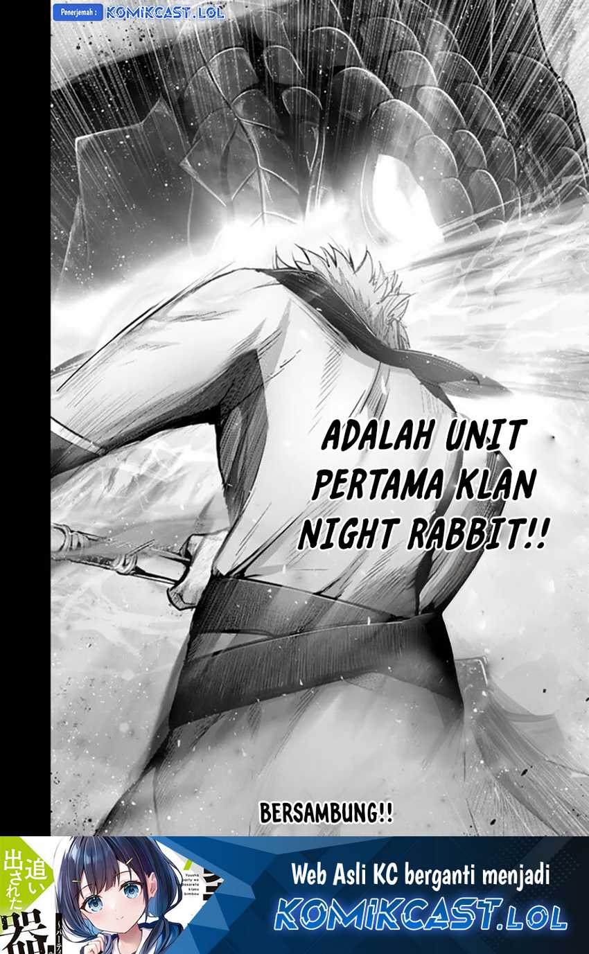 Halaman 37