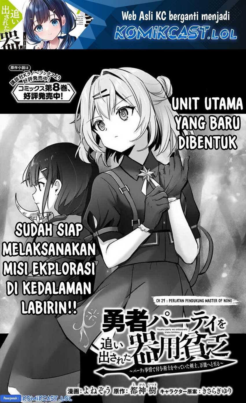 Halaman 2