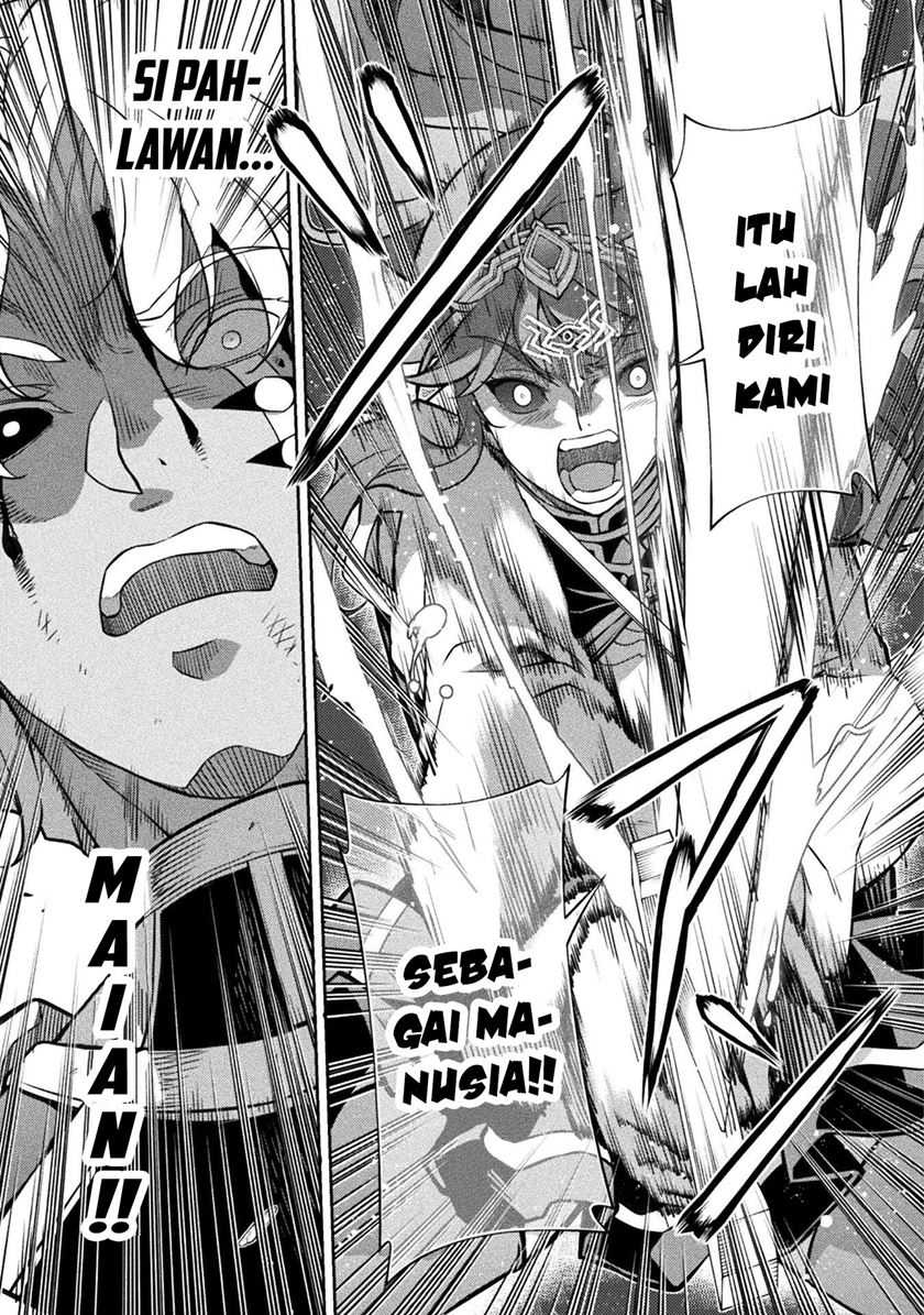 Halaman 14