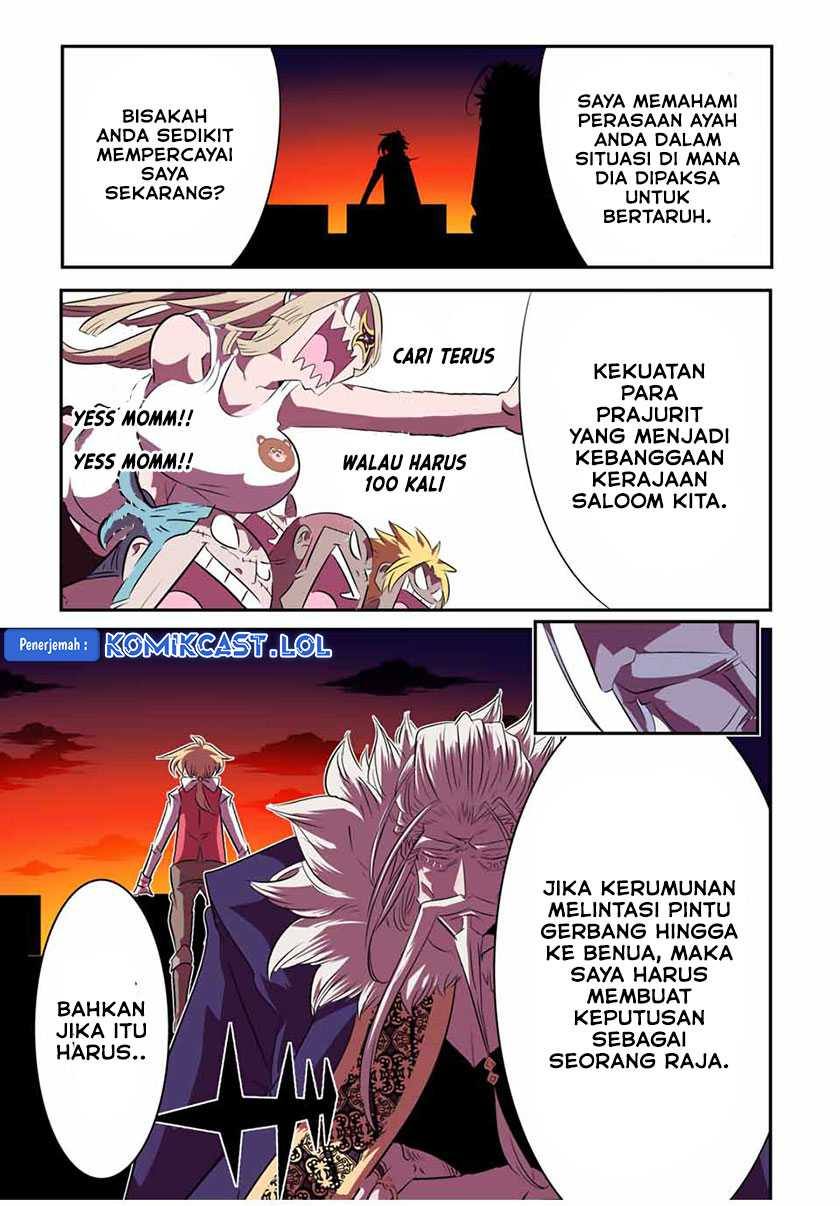 Halaman 16