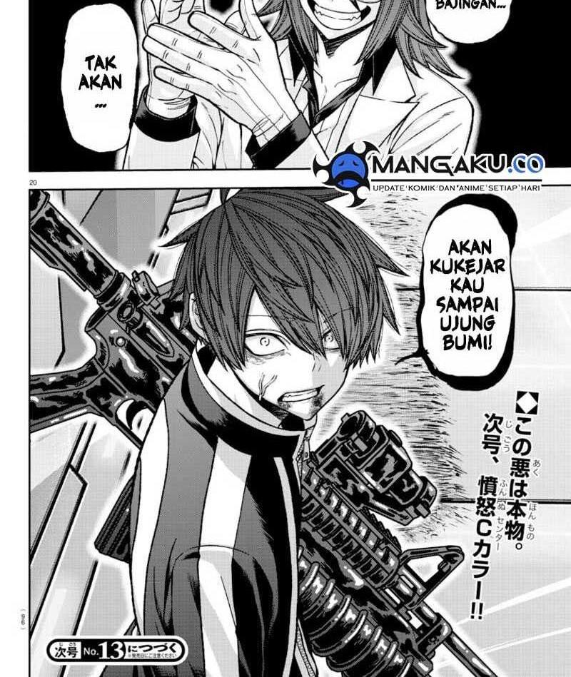 Halaman 12