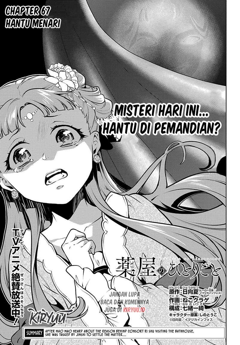 Halaman 2