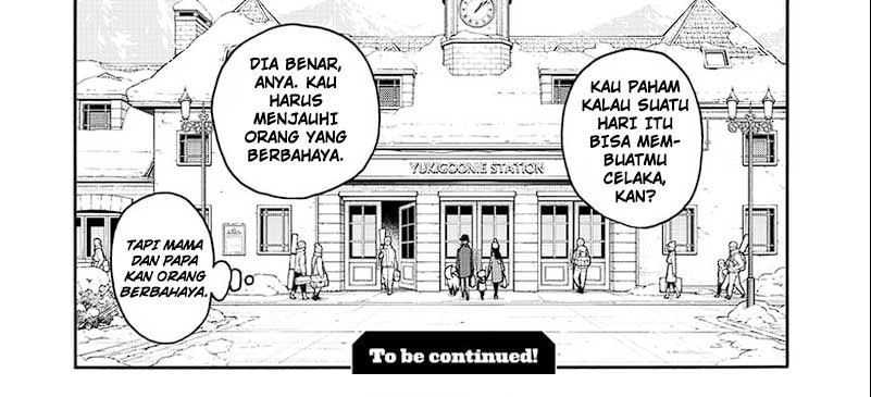 Halaman 75