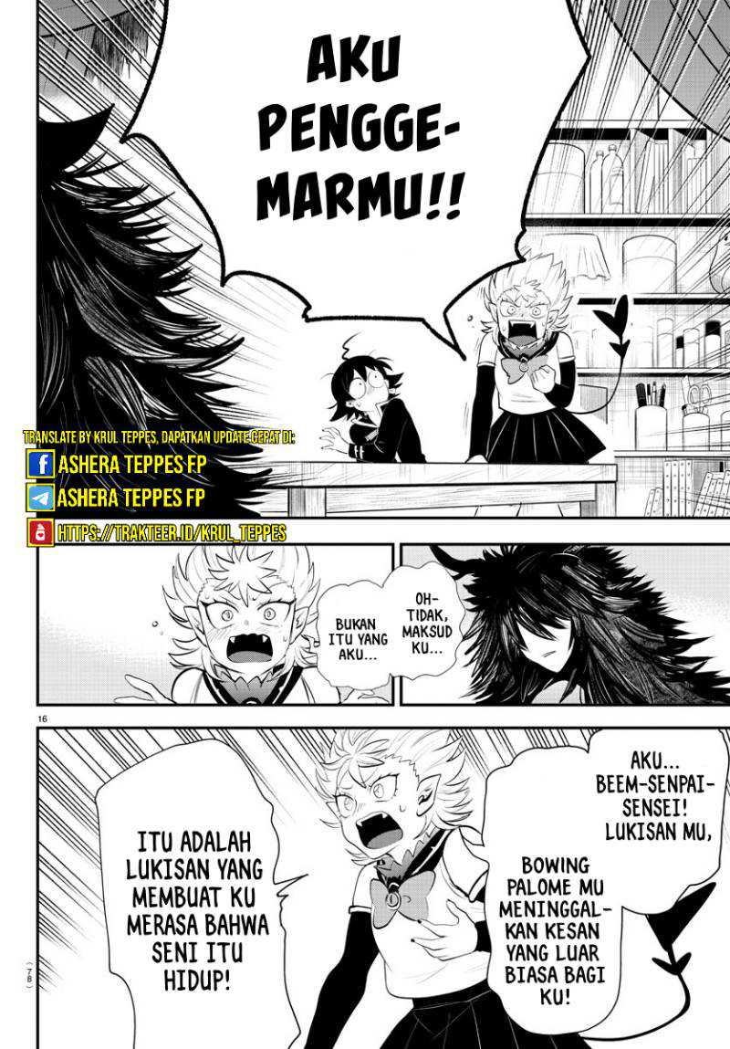 Halaman 17